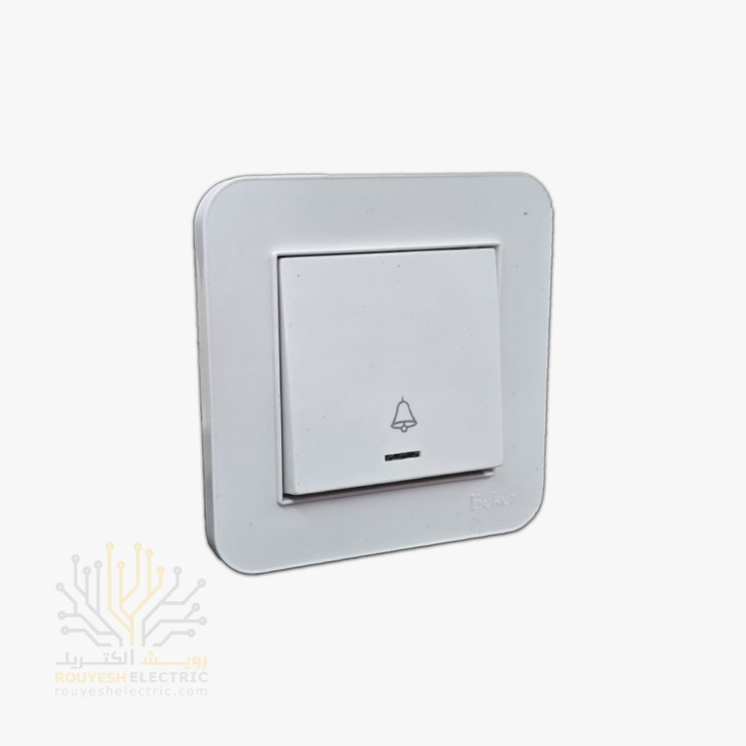 کلید شاسی زنگ توکار برند بکر مدل آتا سفید