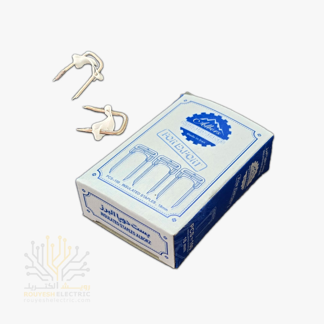 میخ بست دو پا البرز