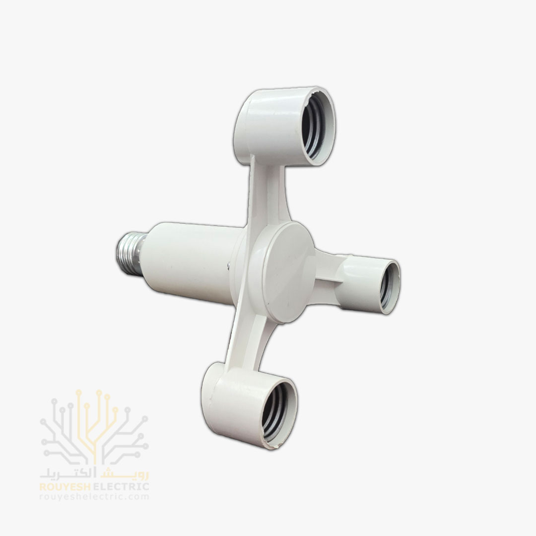 تبدیل سرپیچ لامپ 1 به 3 بزرگ