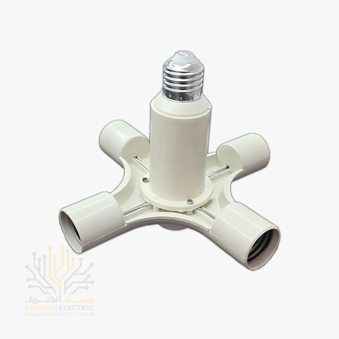 تبدیل سرپیچ لامپ 1 به 5