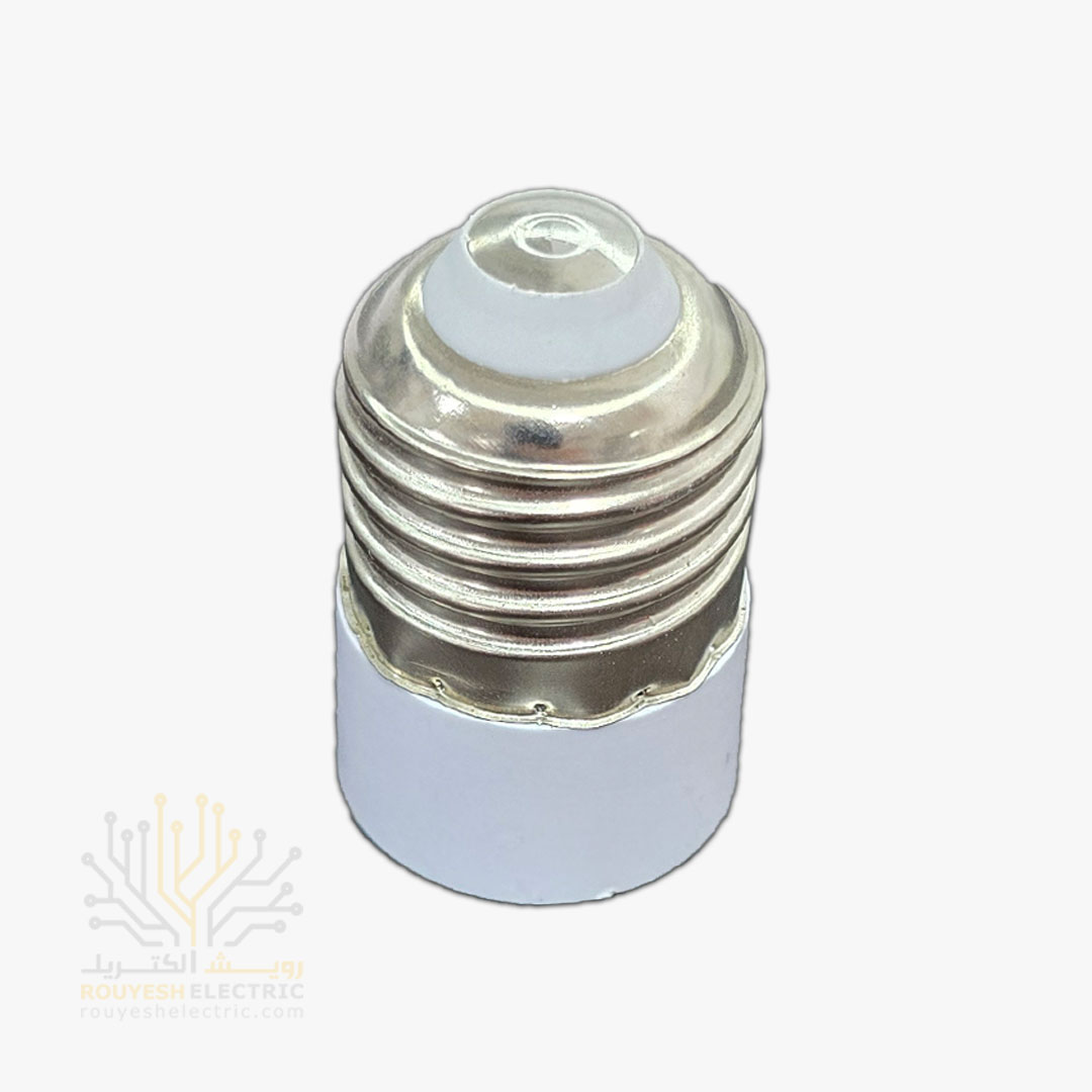 تبدیل سرپیچ لامپ E27 به E14 (برعکس شیپور)