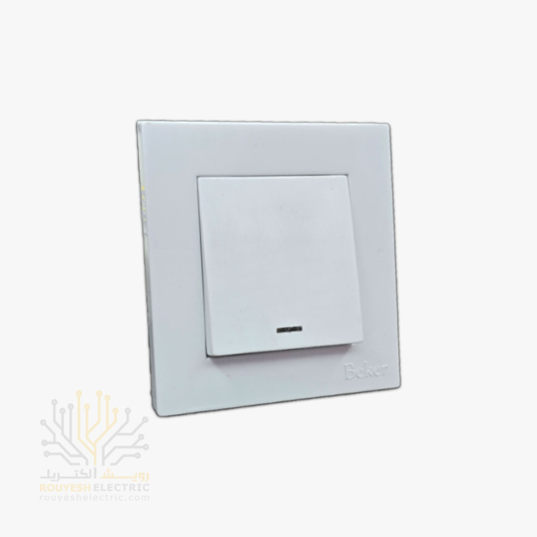 کلید تبدیل توکار برند بکر مدل آسان سفید