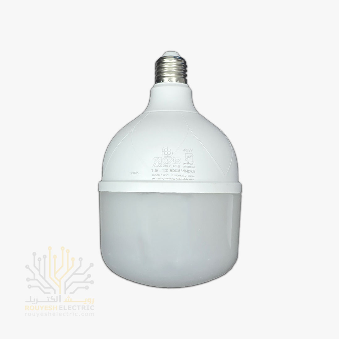 لامپ ال ای دی 40 وات استوانه برند تک تاب آفتابی