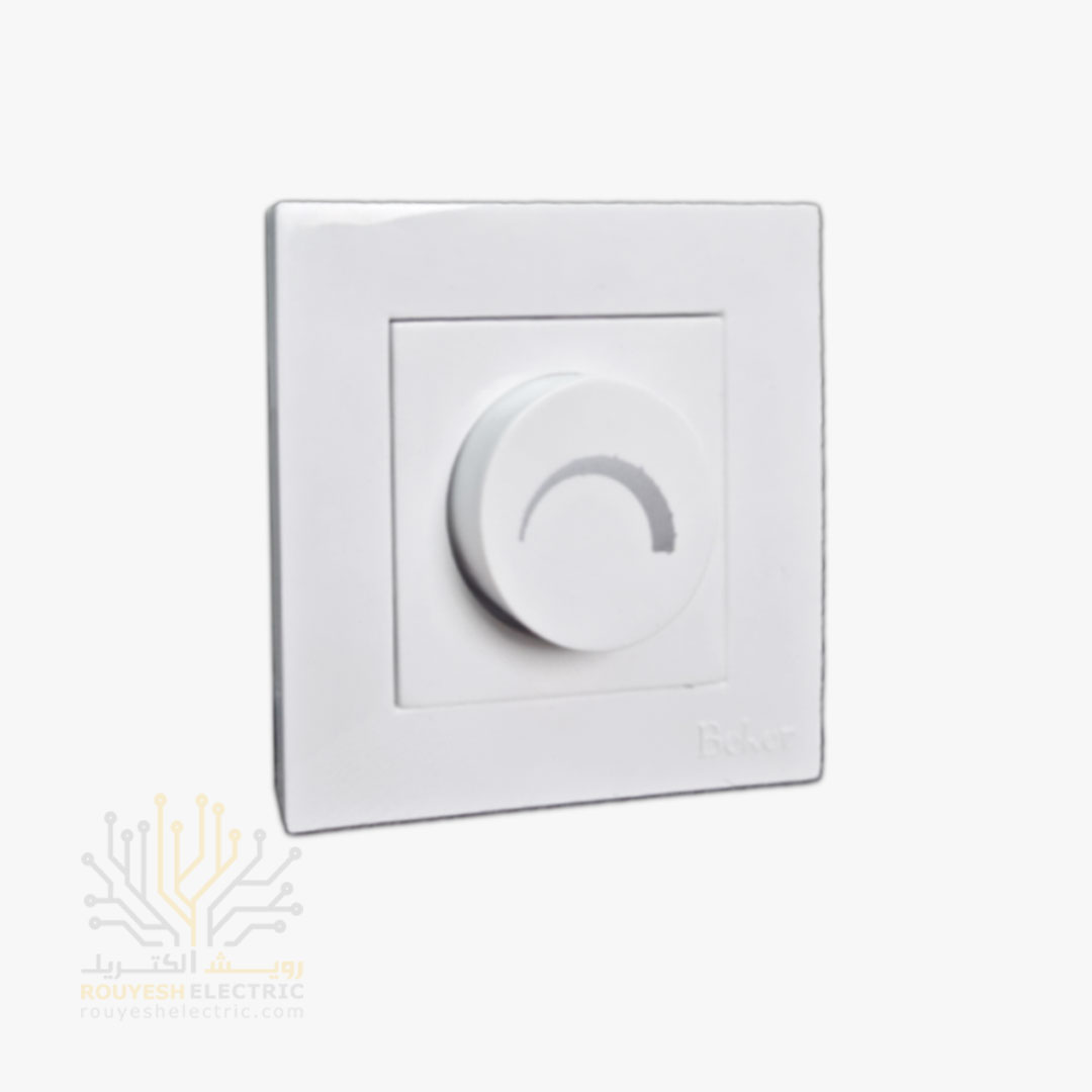 کلید دیمر 1000 وات توکار برند بکر مدل آسان سفید