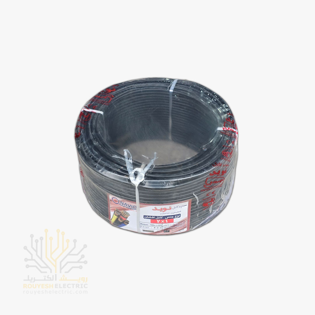 کابل برق نمره 2x1 برند نوید استاندارد حلقه 100 متری