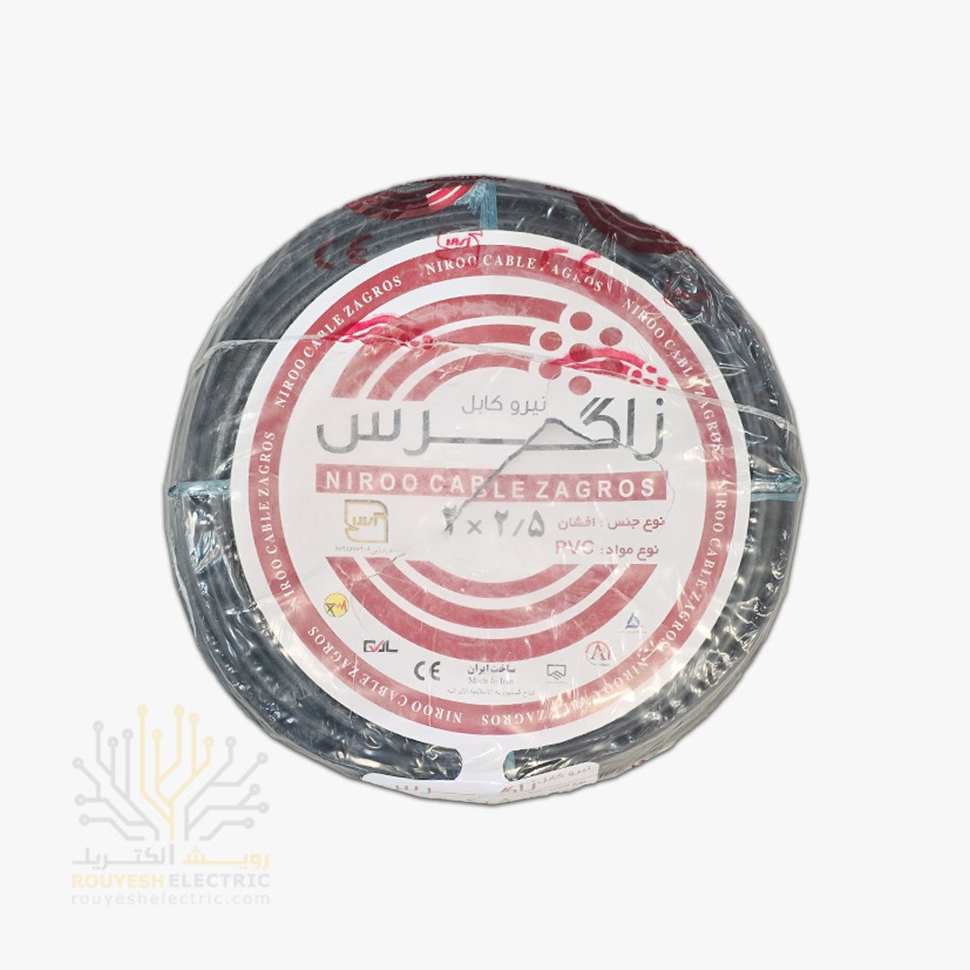 کابل برق نمره 2x2/5 برند نیرو کابل زاگرس استاندارد حلقه 109 متری