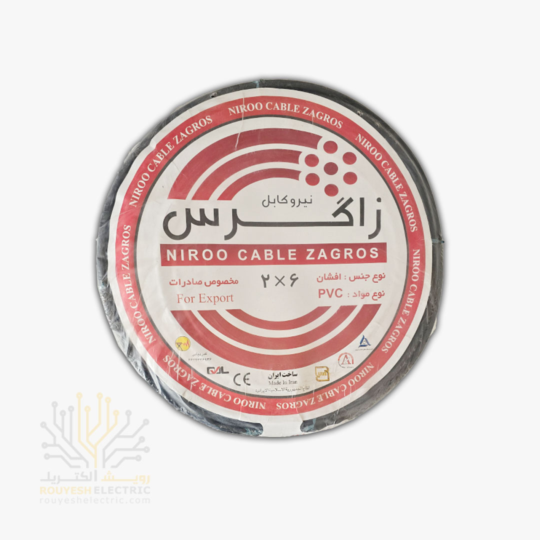 کابل برق نمره 2x6 برند نیرو کابل زاگرس استاندارد حلقه 94 متری