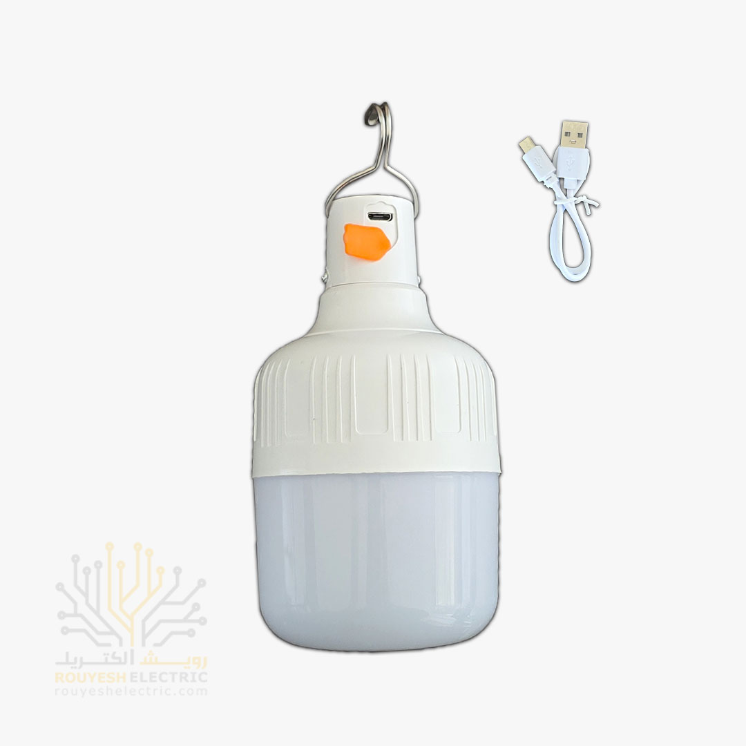 چراغ اضطراری لامپی 20 وات طرح بالب 3 حالته گیره دار