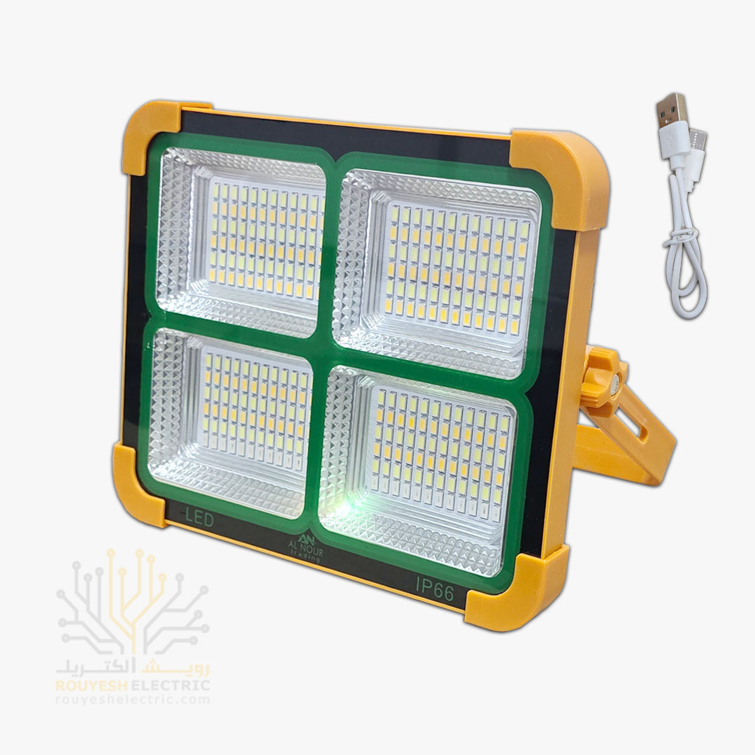 چراغ اضطراری پروژکتوری 288 SMD برند آلنور 400 وات 4 حالته دارای پنل خورشیدی