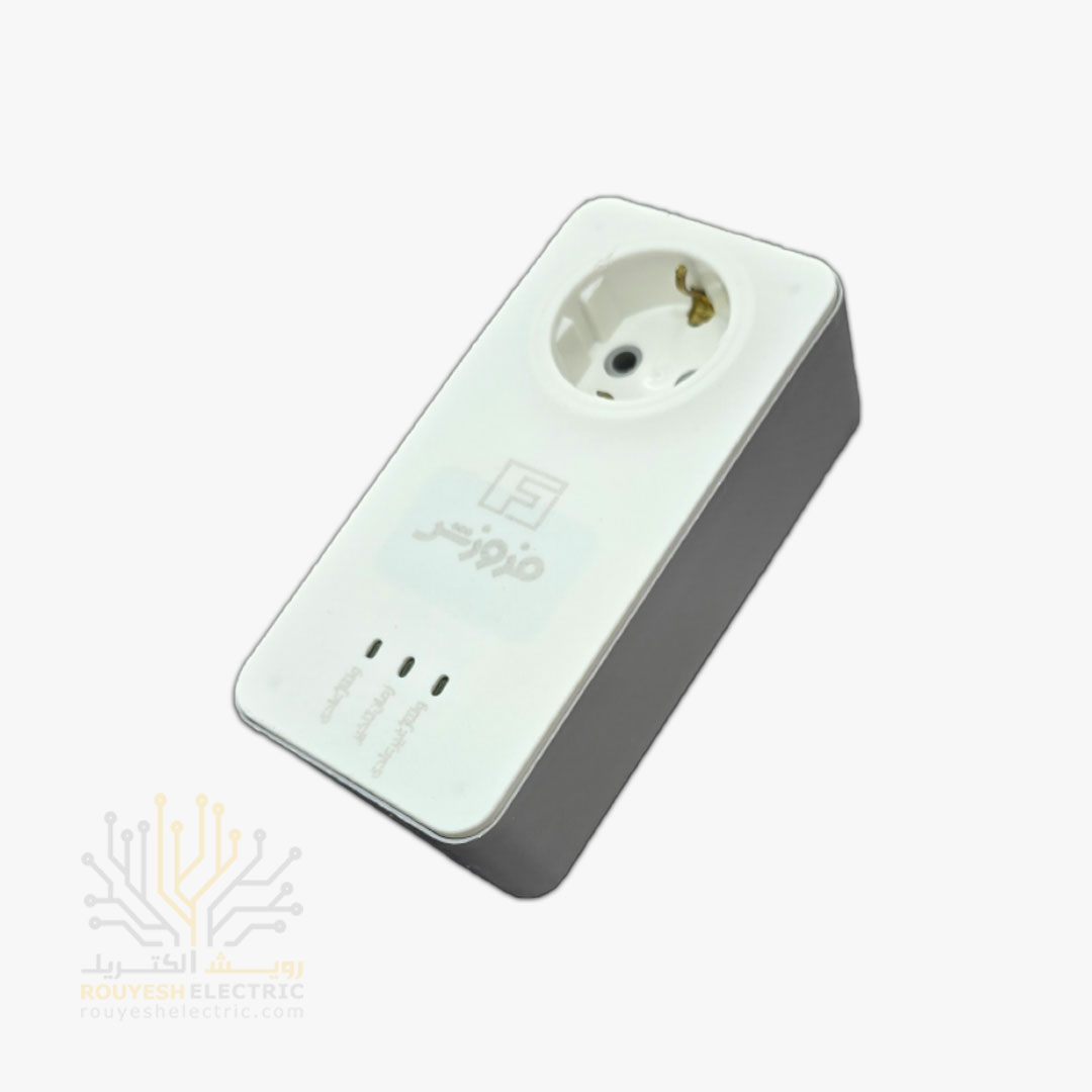 محافظ برق پکیج دیواری تک خانه برند فروزش مدل FR125 ارتدار کلید دار آنالوگ