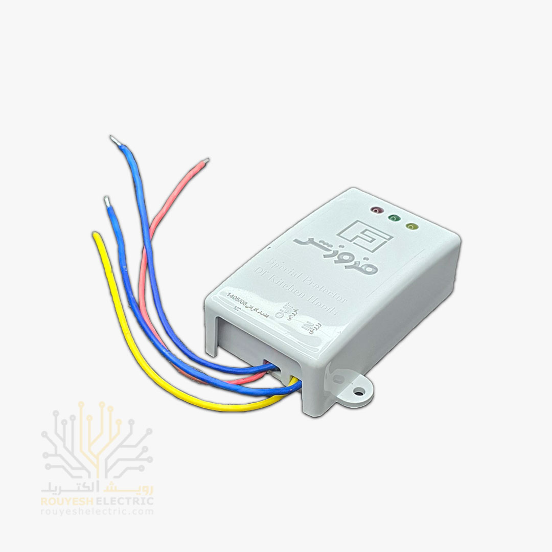 محافظ برق هود و پکیج برند فروزش بدنه سفید آنالوگ