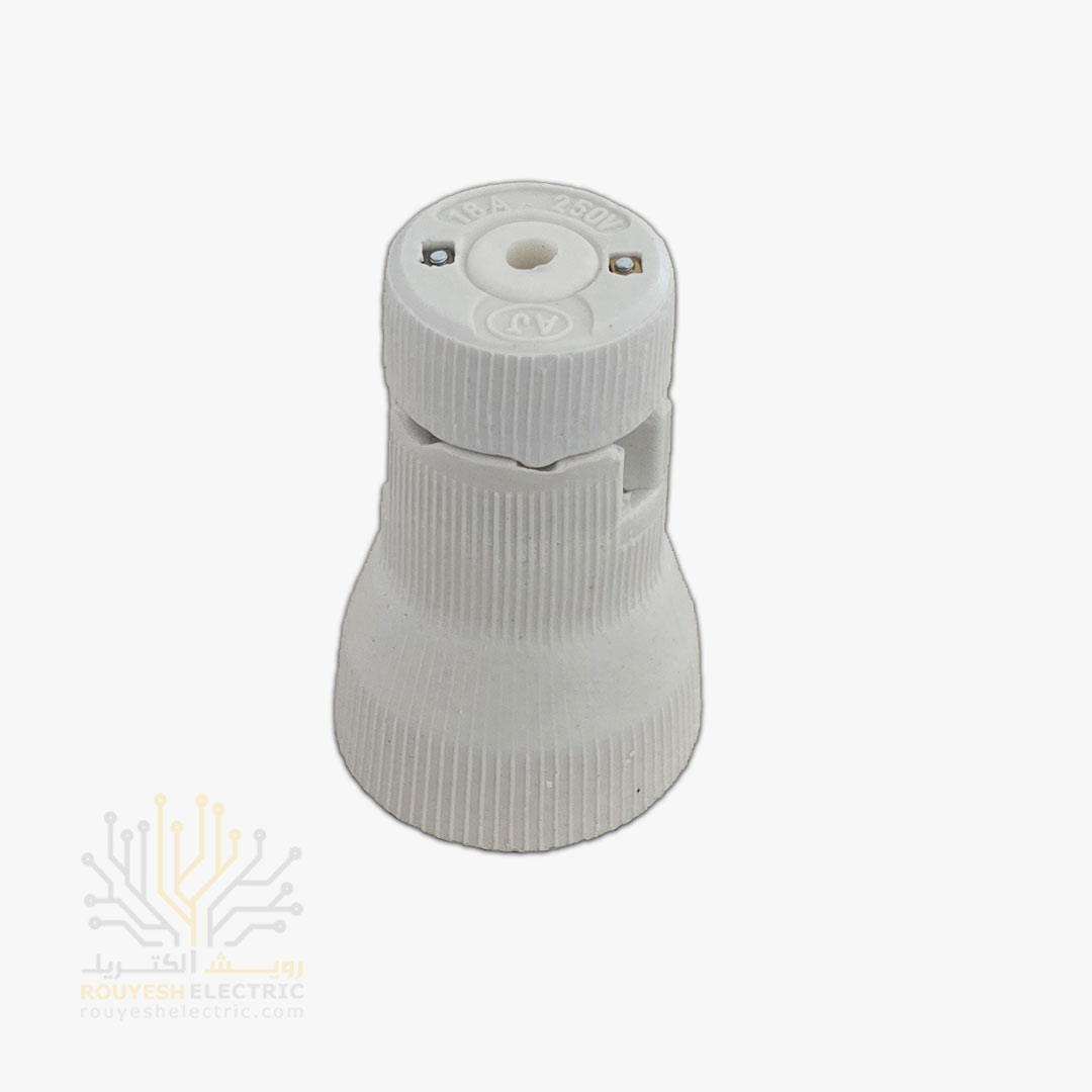 سرپیچ لامپ آویز بدنه سرامیکی برند عاج مدل E40