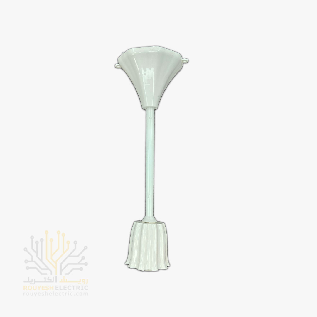 سرپیچ لامپ آویز میله دار برند نورسان سرامیکی