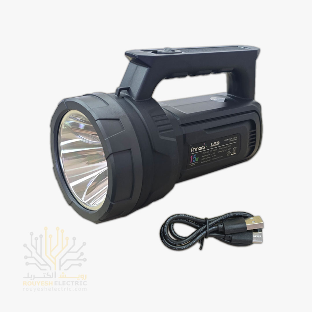 چراغ قوه لنترنی شارژی 15 وات برند Prmans مدل Pm-2605u