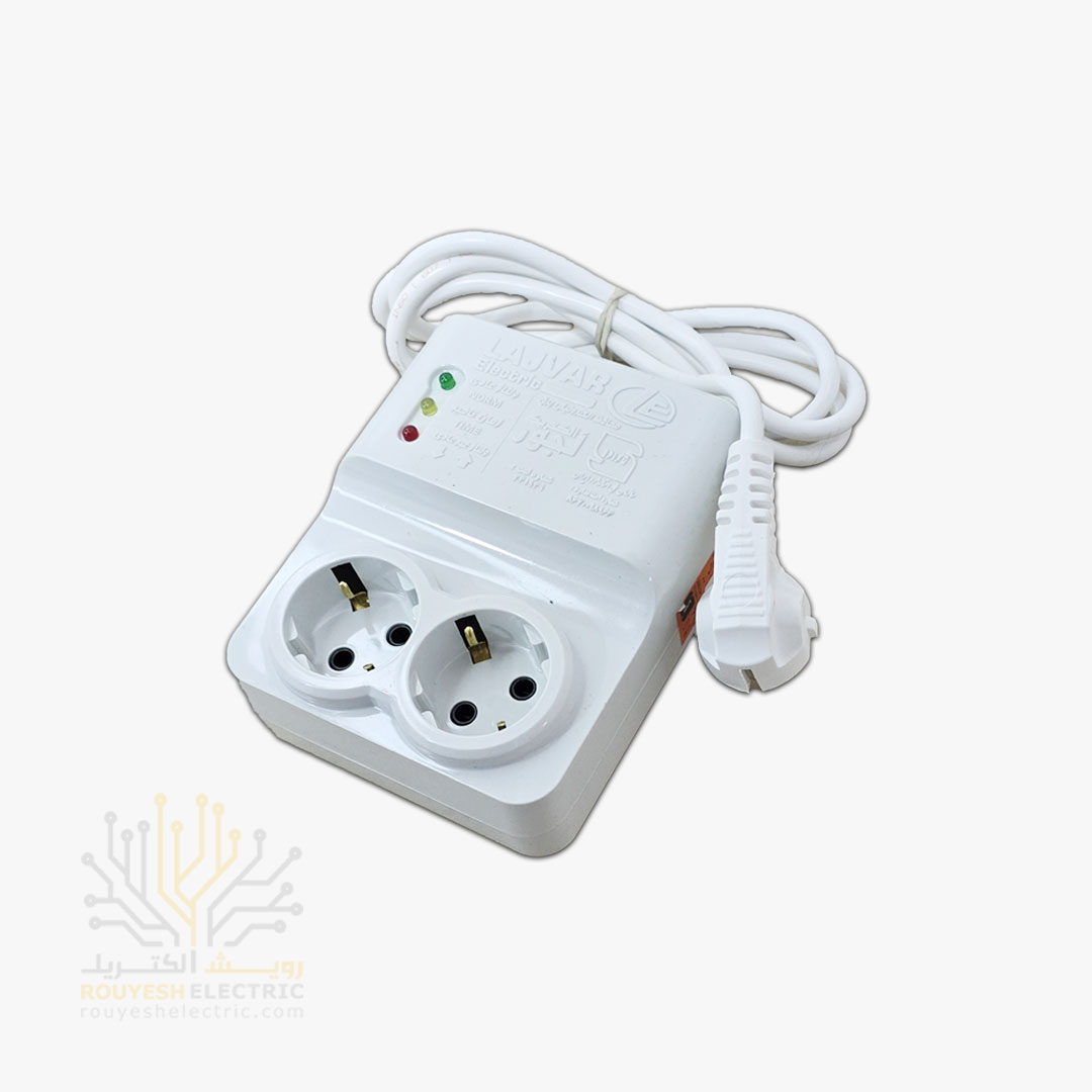 محافظ برق یخچال برند لجور ارتدار دو خانه 2 متری