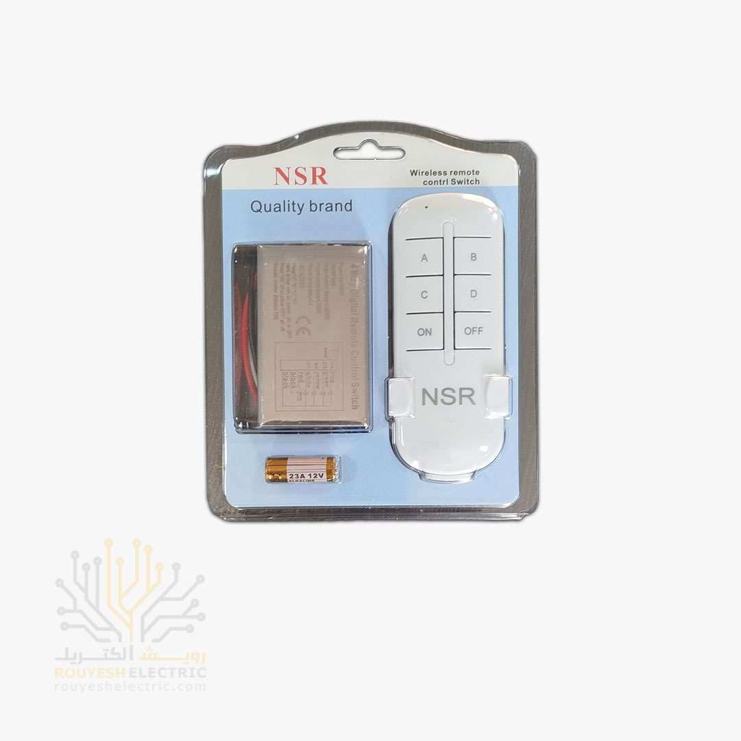 ریموت 4 کانال بدنه فلزی برند ان اس آر