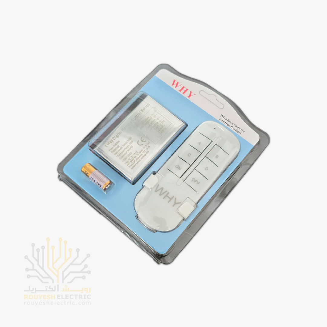 ریموت 4 کانال بدنه فلزی مدل WHY