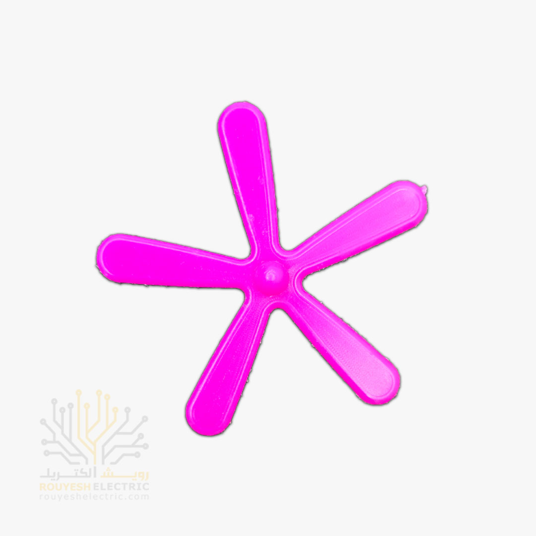 پروانه آرمیچر کوچک