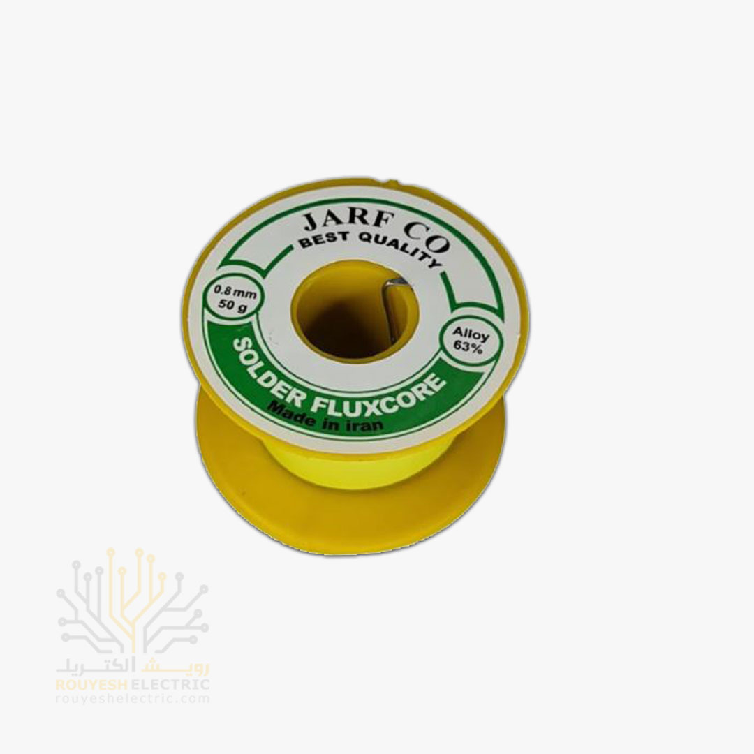 سیم لحیم کاری روغن دار ژرف 50 گرمی