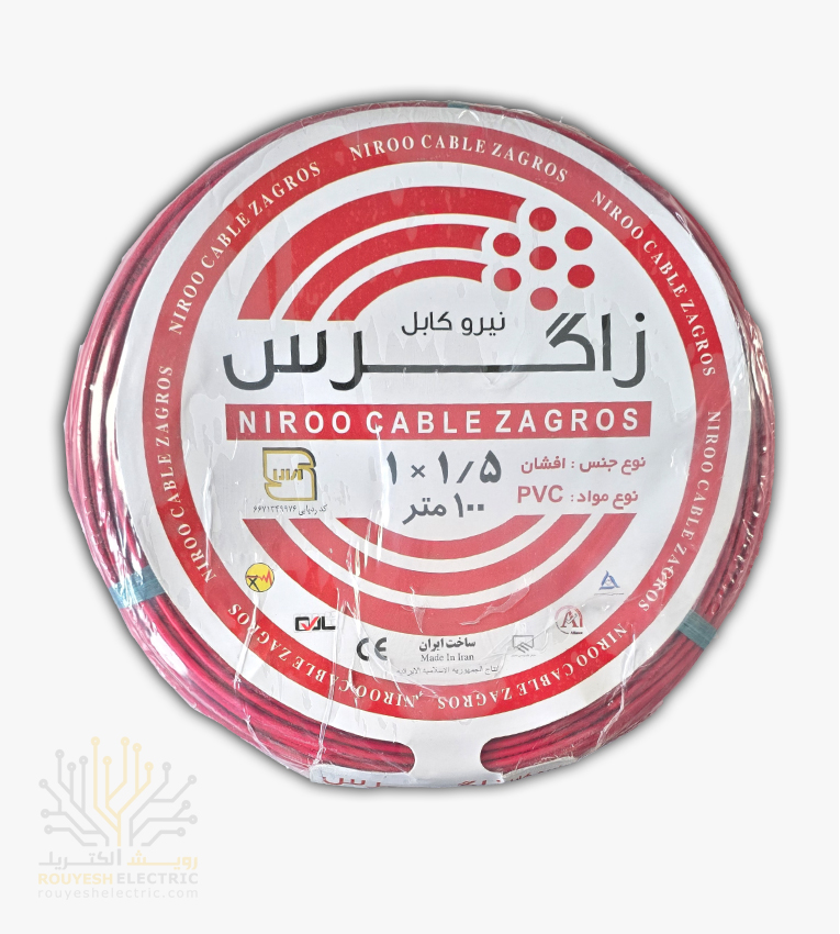سیم برق نمره 1x1/5 برند نیرو کابل زاگرس استاندارد حلقه 100 متری رنگ قرمز