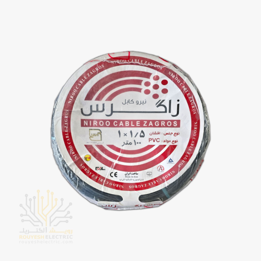 سیم برق نمره 1x1/5 برند نیرو کابل زاگرس استاندارد حلقه 100 متری رنگ مشکی