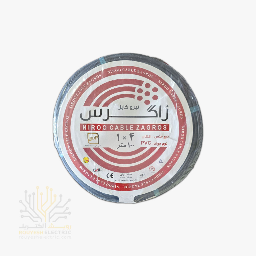 سیم برق نمره 1x4 برند نیرو کابل زاگرس استاندارد حلقه 100 متری رنگ مشکی