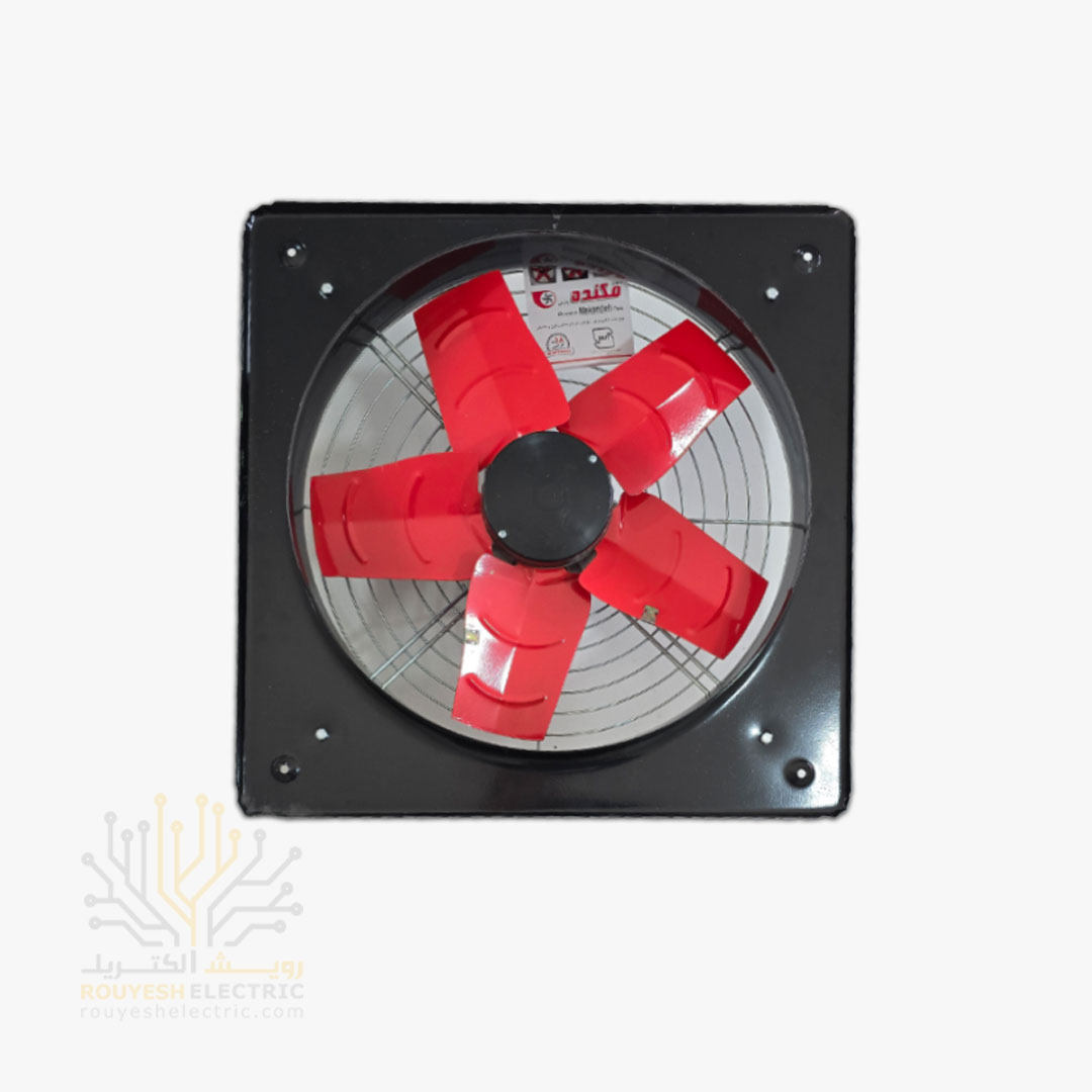 هواکش صنعتی 45 سانت برند مکنده موتور ایران استاندارد 5 پر فلزی 1400 دور ضمانت تعمیر