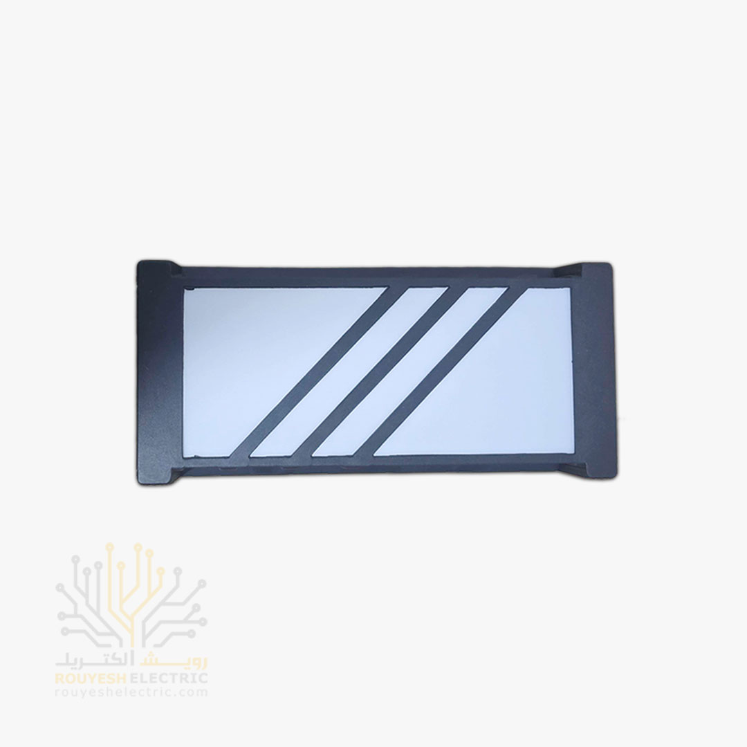 چراغ دیواری دکوراتیو 20 وات برند ایران مهر کد ایران 10.5 بدنه مشکی نور مهتابی 6 ماه گارانتی