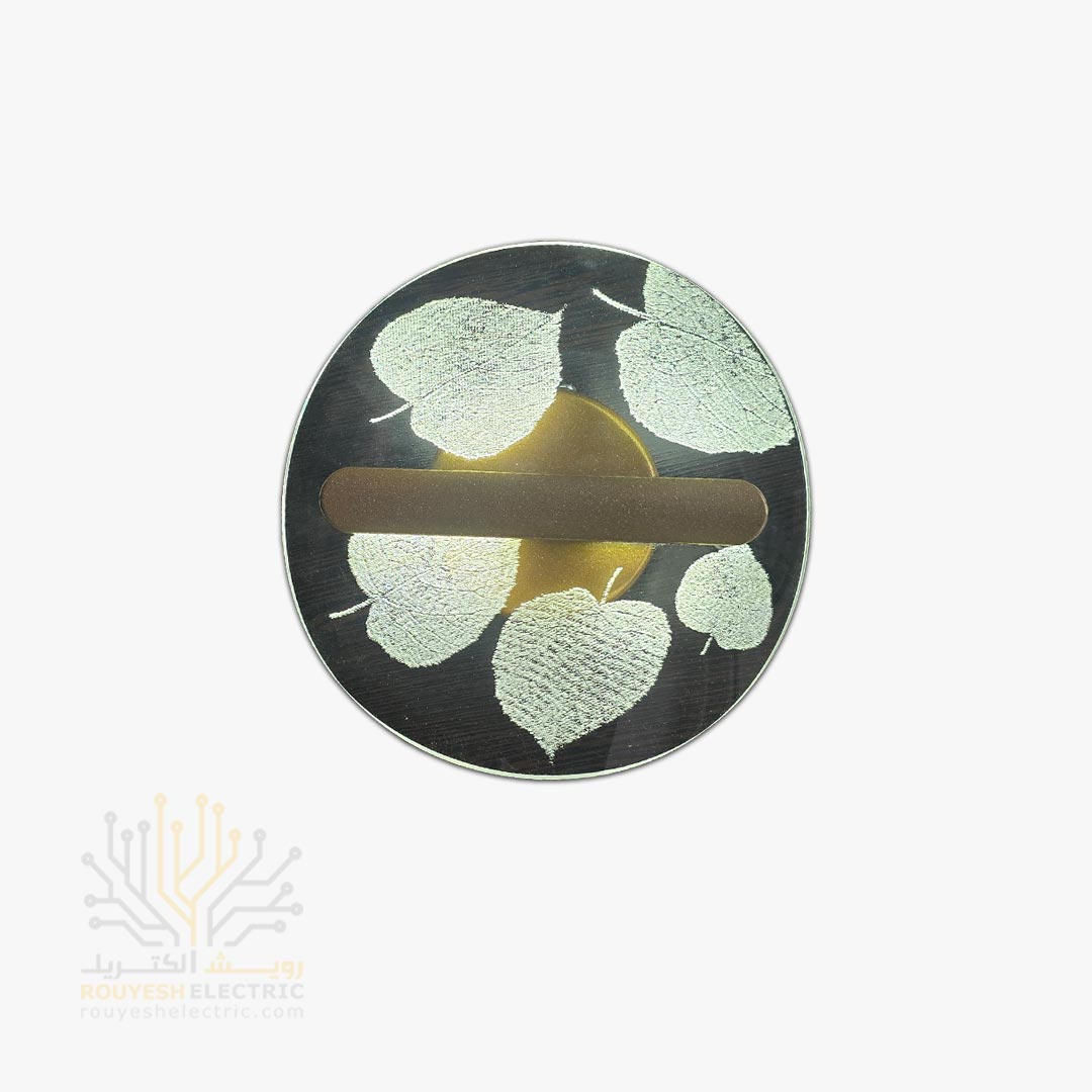 چراغ خواب دیواری پلکسی برند شب افروز مدل برگ مهتابی